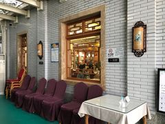 等位区-成都驻京办餐厅(蜀都宾馆店)