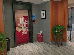 -不倒翁·安徽名菜楼(步行街店)