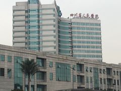 -四川省人民医院(本部)