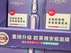 -山姆会员商店(上海浦东店)