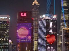 -外滩8号 whisky bar(金延大厦店)