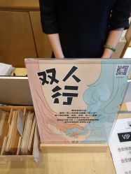 -简法造型·品牌形象店