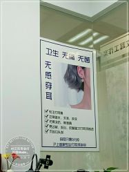 -AI艾耳·专业手工耳洞·穿孔美学馆