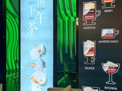 -春天国际影城(中庚漫游城杜比全景声店)
