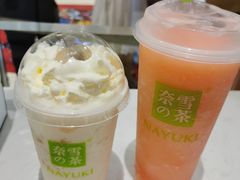 -奈雪的茶(时代天街店)