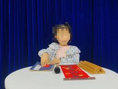 -新声线少儿口才(亦庄示范校区)
