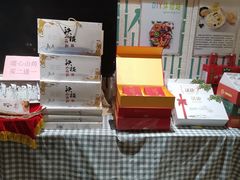 -竹鲜笙全竹宴(国色天香店)