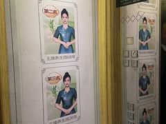 -足本纪·足道 SPA 简餐 小吃(文三西路店)