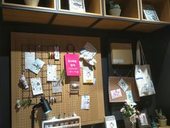 -九木杂物社(中心店)