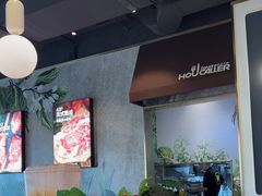 -豪客来牛排(雄峰城店)