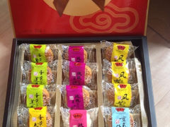 iphone_upload_pic-北京稻香村(福安大街店)