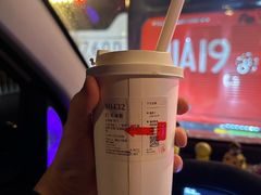 -阿嬷手作(成都万象城店)