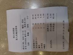-黑石礁酒楼·海鲜(黑石礁店)
