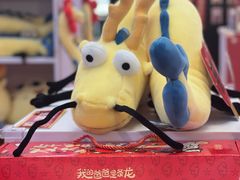 -王府井百货(总府店)