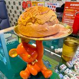 陀枪师姐冰室