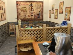 -老家大锅台·地锅鸡·铁锅炖(建邺文体路店)