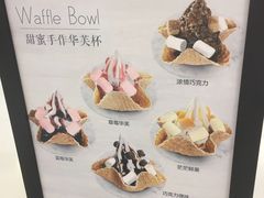 -远洋未来广场(育慧北路店)