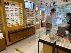 -宝岛眼镜(建外soho店)