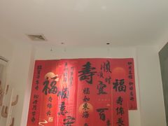 -丝宴·凤城印象·西北特色菜(彩虹湾店)