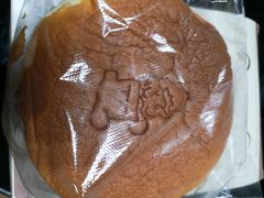 -瑞可爷爷的店(难波本店)