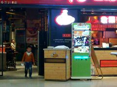 -比格比萨自助(赛罕区万达广场店)
