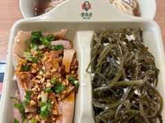 -李先生牛肉面(长春红旗街店)