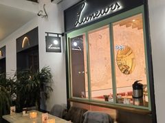 -Luneurs(幸福里店)