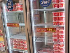 -味多美蛋糕(金顶街店)
