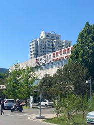 -北京明德医院·医疗美容