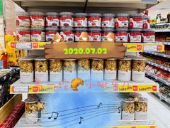 -友谊超市(友谊商城店)