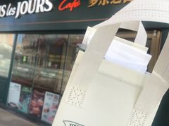 -多乐之日(华贸天地店)