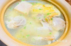 Clear Soup Five Delicacies