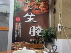 -肥弟大排档(汕樟路店)