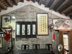 -烟桥私房菜馆(奋哥)