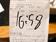 -韩盛·盛江山自助料理(沈辽路万达店)