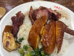 -陈光记烧腊店(罗保博士街店)