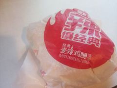 -麦当劳(杨高南路店)