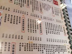 -双喜老铺(人民广场店)