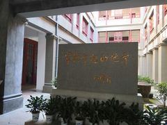 -南昌八一起义纪念馆