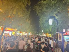 -民国红公馆·秦淮八艳(夫子庙店)