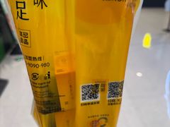 -满记甜品(北京东坝万达店)