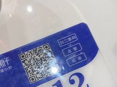 -兰湘子·湘菜小炒(崂山丽达店)