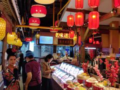 -苗岭侗寨(金阳店)