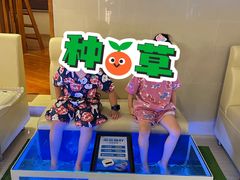 -汤连得温泉馆(宝山店)