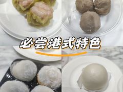 -满记甜品(湖滨店)