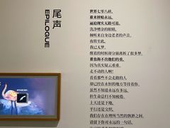 -杭州工艺美术博物馆