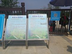 -盘龙城国家考古遗址公园