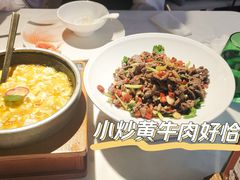 -望湘园·小雅(德基店)