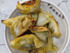 -蒋家桥饺面店(四望亭路店)