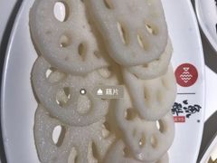 -鱼酷活鱼烤鱼(沈阳大悦城店)